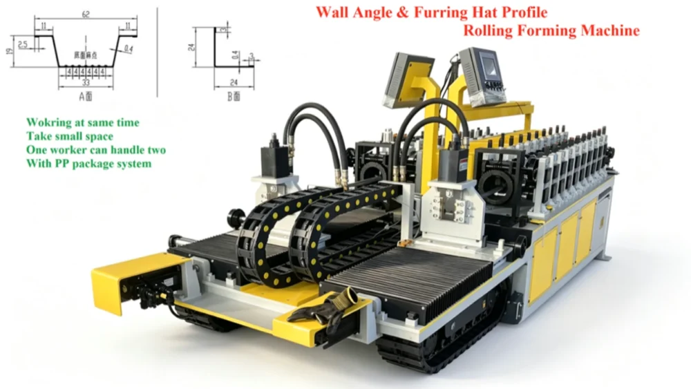 Angle Steel Keel and Hat Keel Dual Molding Machine:High Efficiency Integrated Forming Equipment 1 Воспроизведение