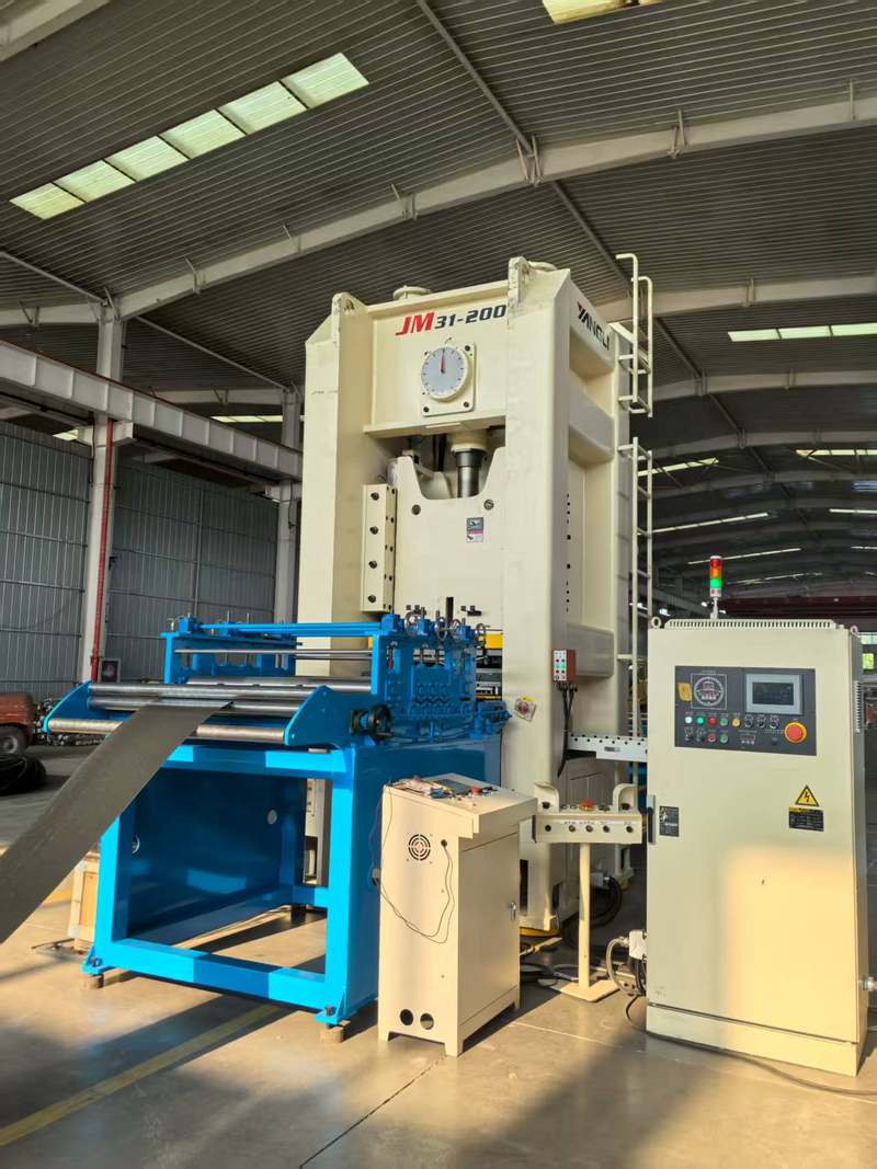 punching machine