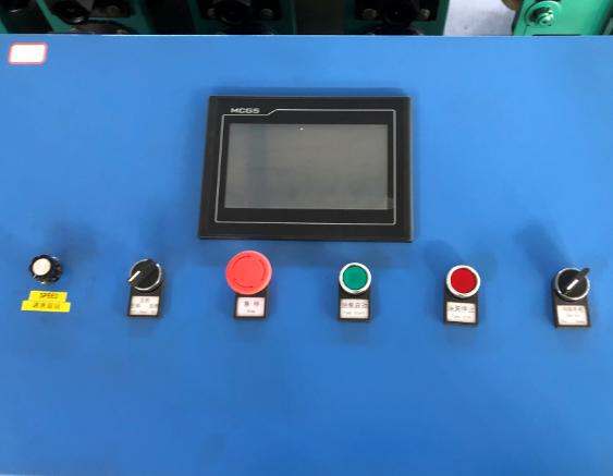 PLC