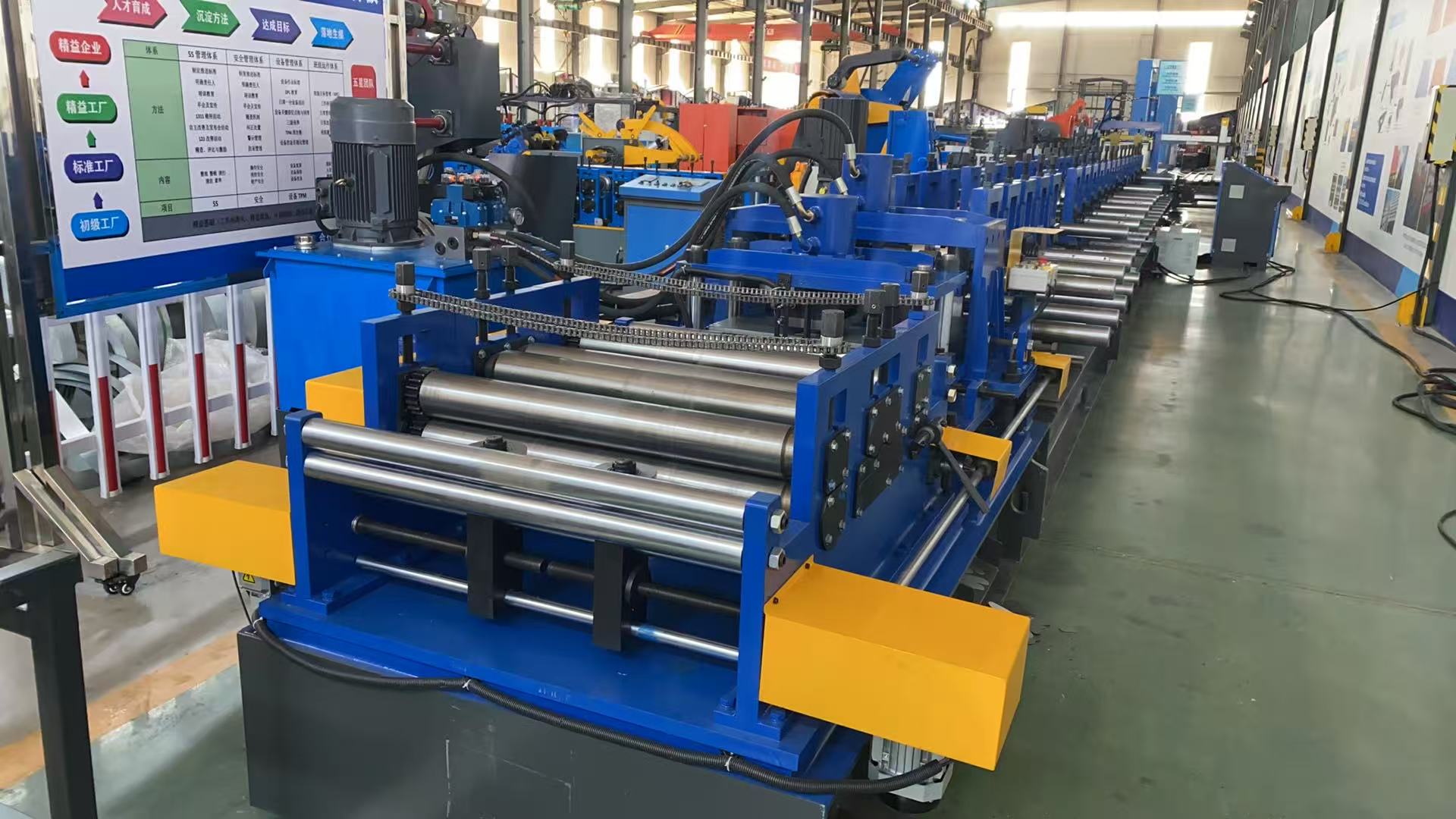 C Purlin Roll Forming Machine