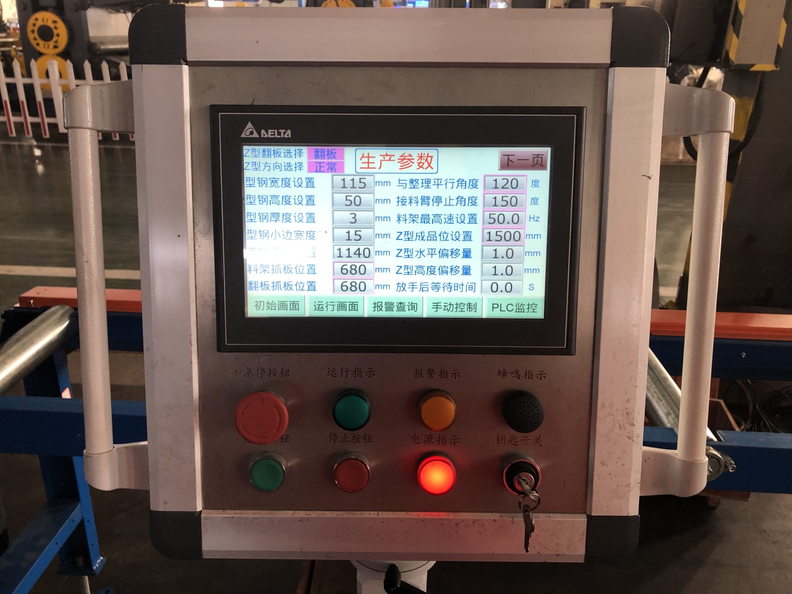 Solar Purlin Machine Photovoltaic C Channel Forming Machine