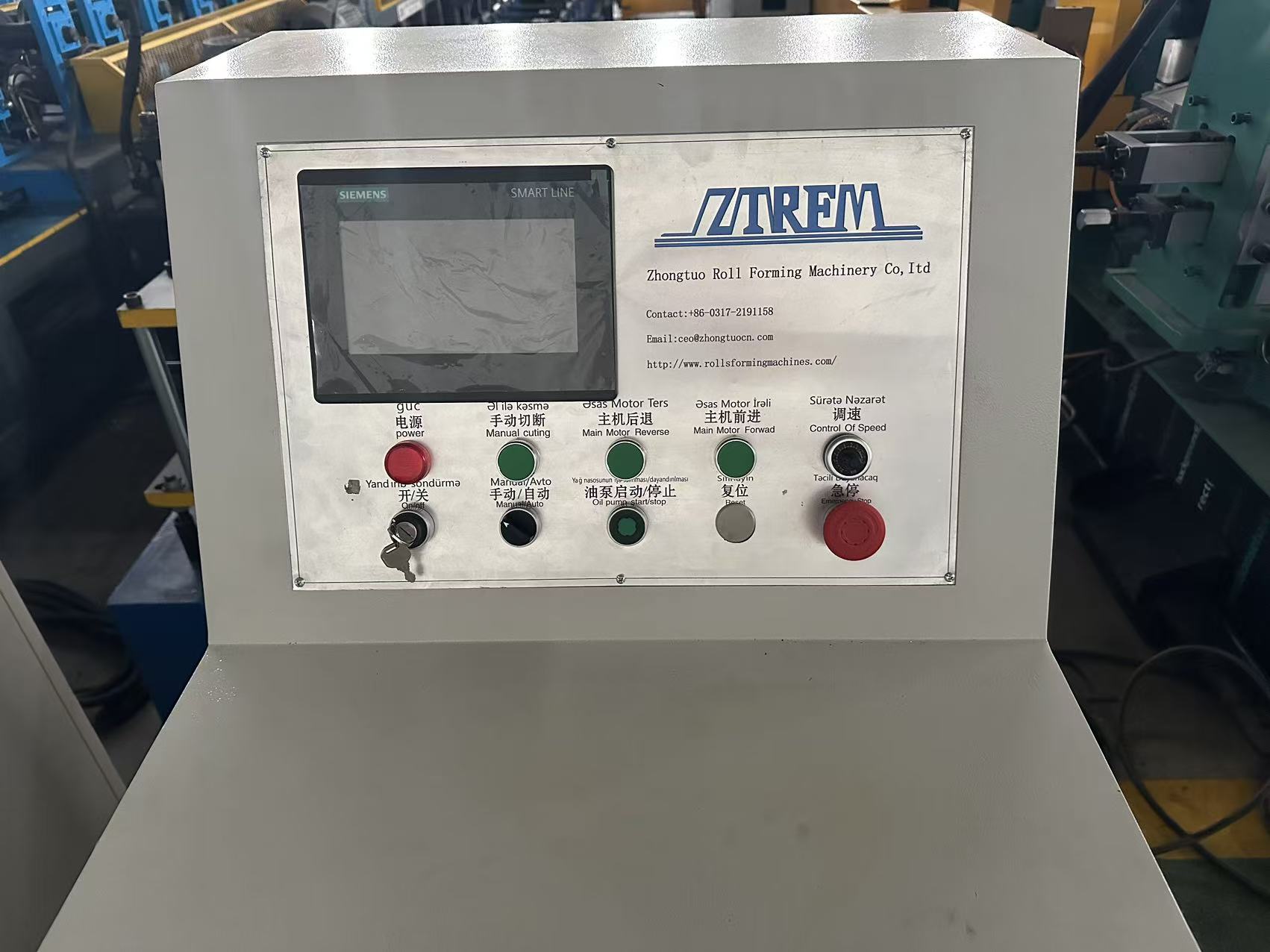 PLC