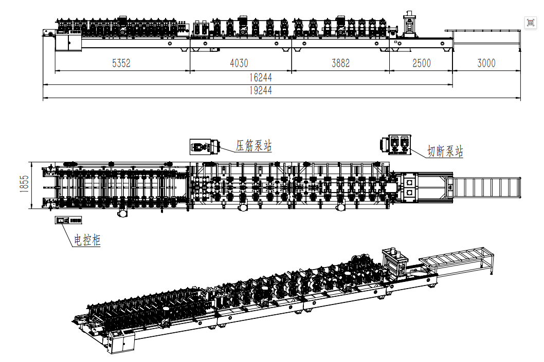 Cable Tray Rolling Forming Machine