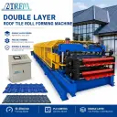 Arc and Trapezoid Double Layer Roofing Tile Forming Machine:High Efficiency Custom Solution 7 Double layer metal sheet with felt rolling forming machine